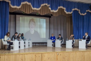 Научно-практическая конференция «Система ранней помощи в Тюменской области: векторы развития и драйверы роста» 