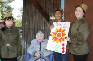 Встреча детей с ветеранами Великой Отечественной войны