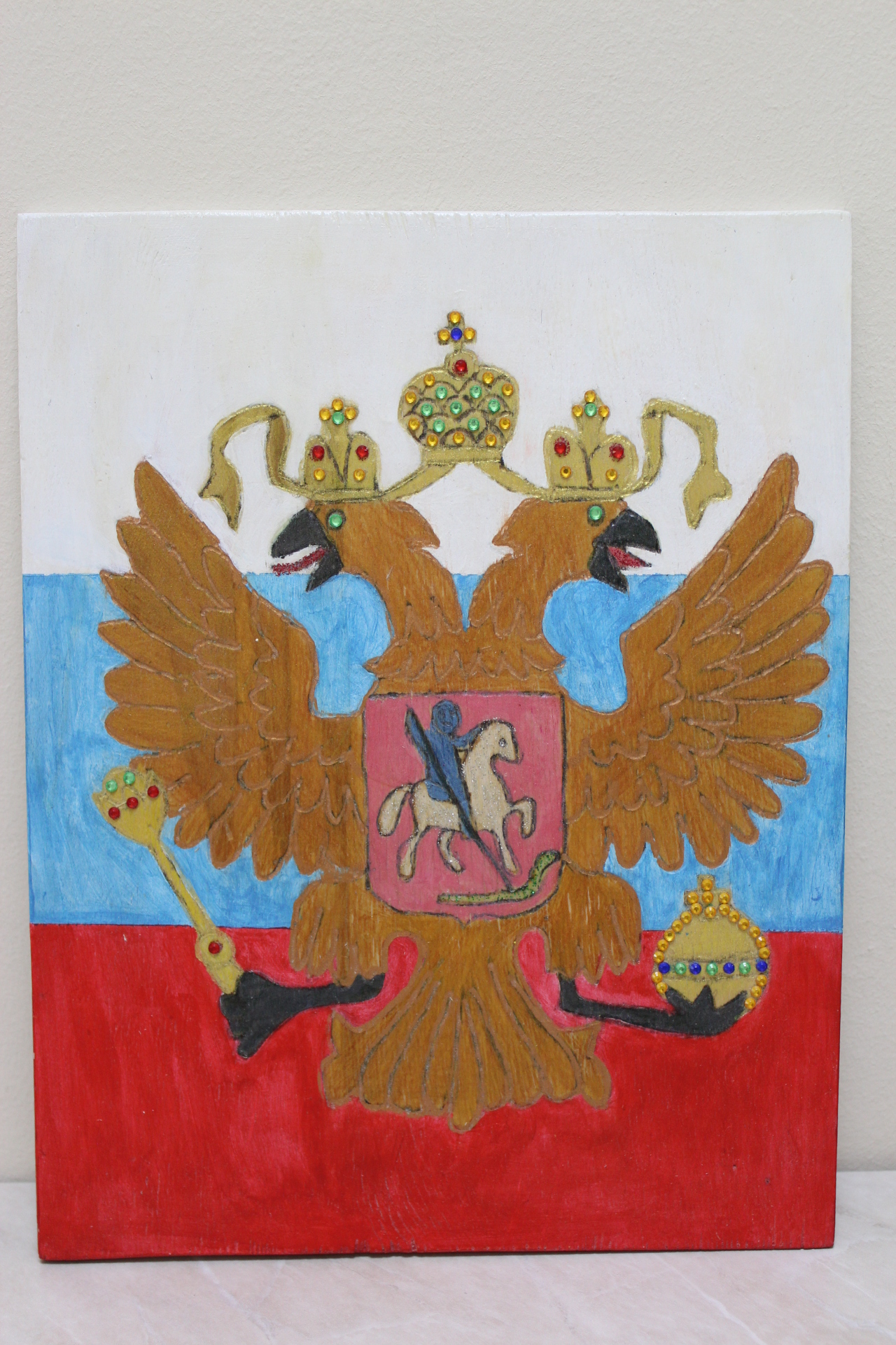 Российский герб детский рисунок