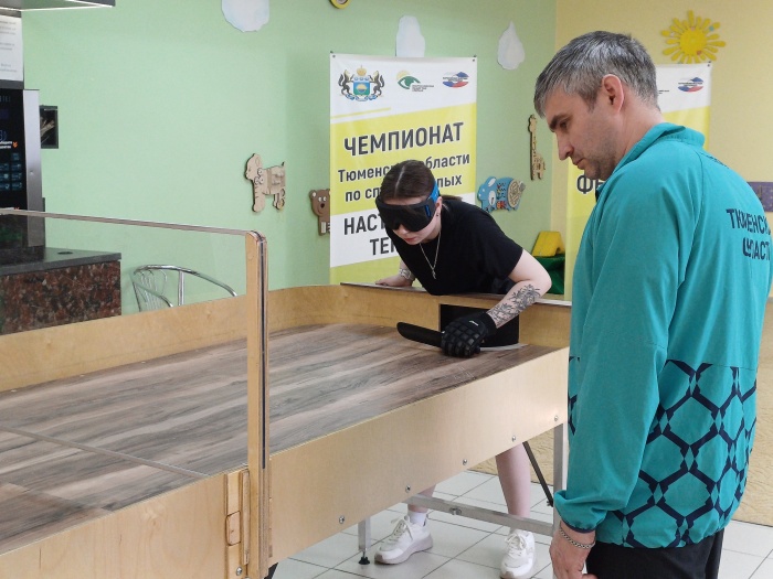 В «Центре комплексной реабилитации «Родник» завершился Областной чемпионат по спорту слепых в дисциплине «Настольный теннис»