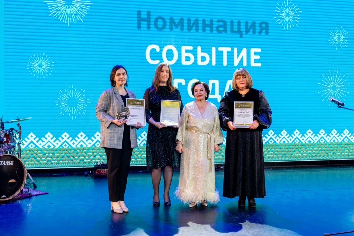 Участвуем в подведении итогов года в составе «Ассоциации организаторов отдыха и оздоровления населения Тюменской области «Мы вместе»