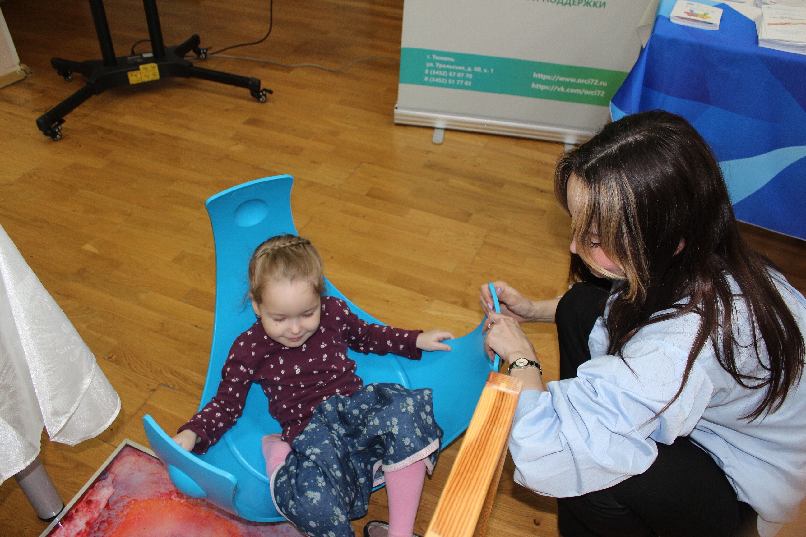 Фестиваль #ЛюдиКакЛюди 2 апреля 2025