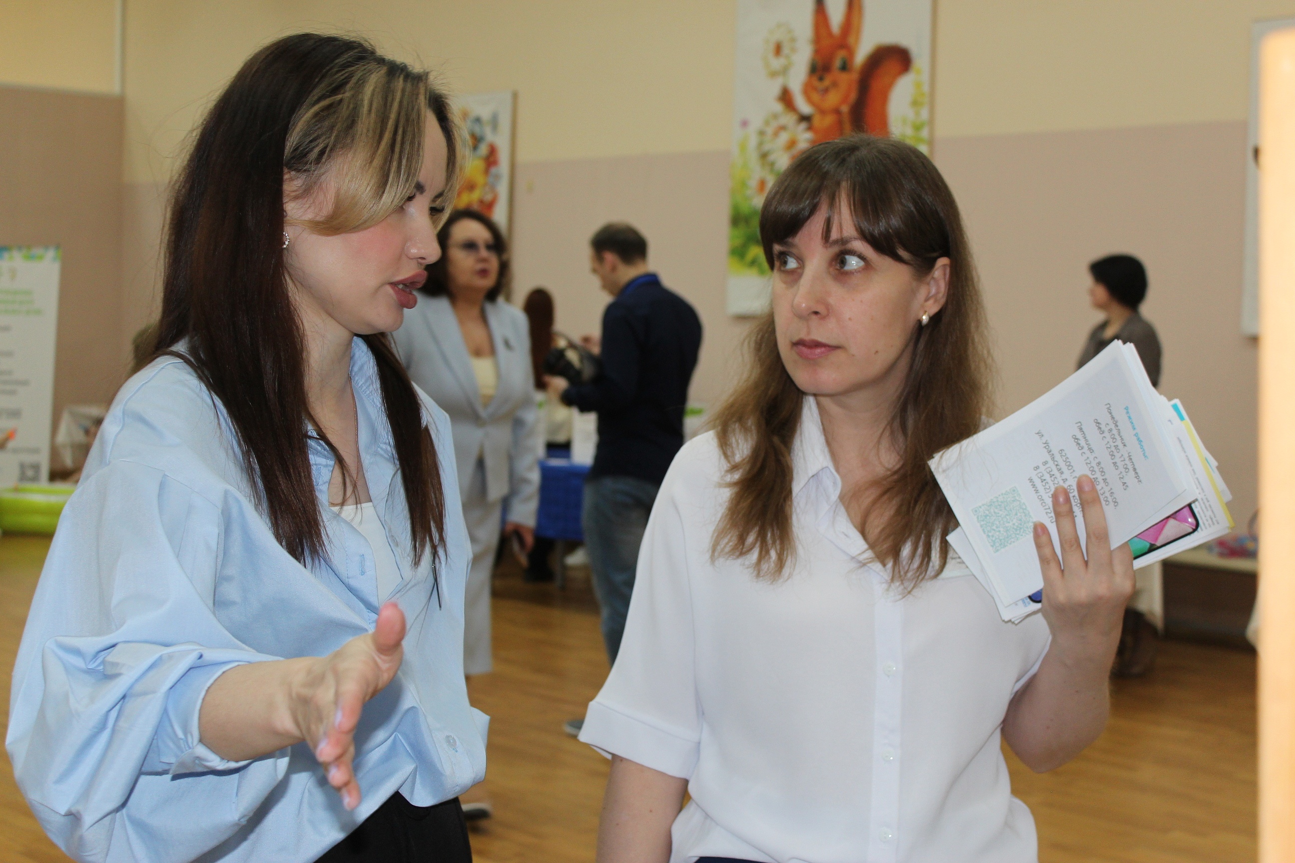 Фестиваль #ЛюдиКакЛюди 2 апреля 2025