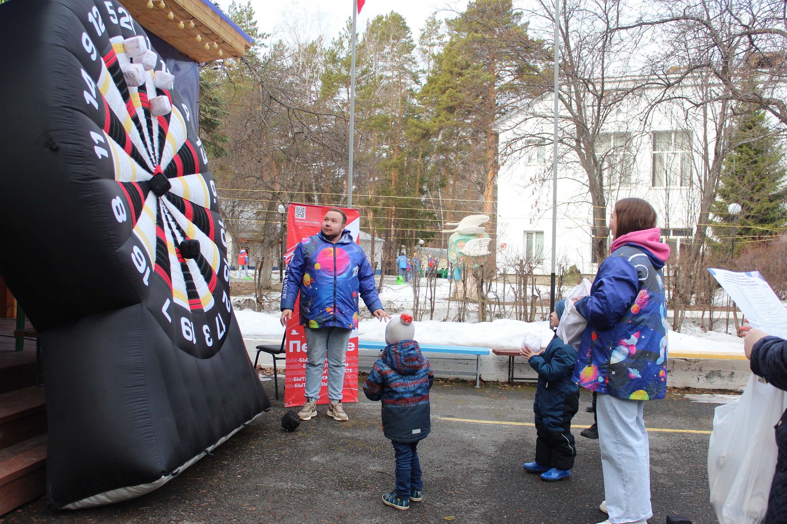 Фестиваль #ЛюдиКакЛюди 2 апреля 2025