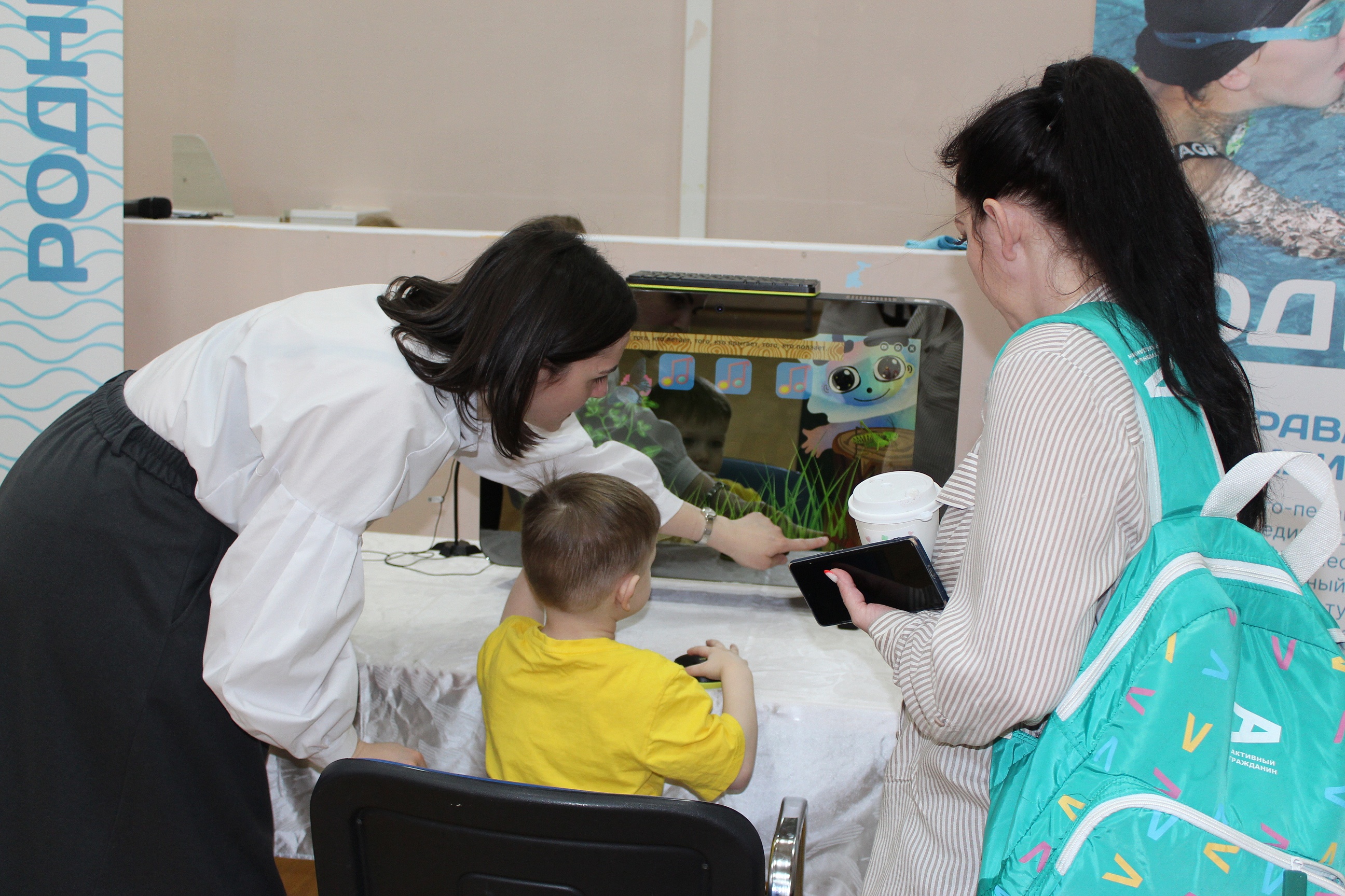 Фестиваль #ЛюдиКакЛюди 2 апреля 2025