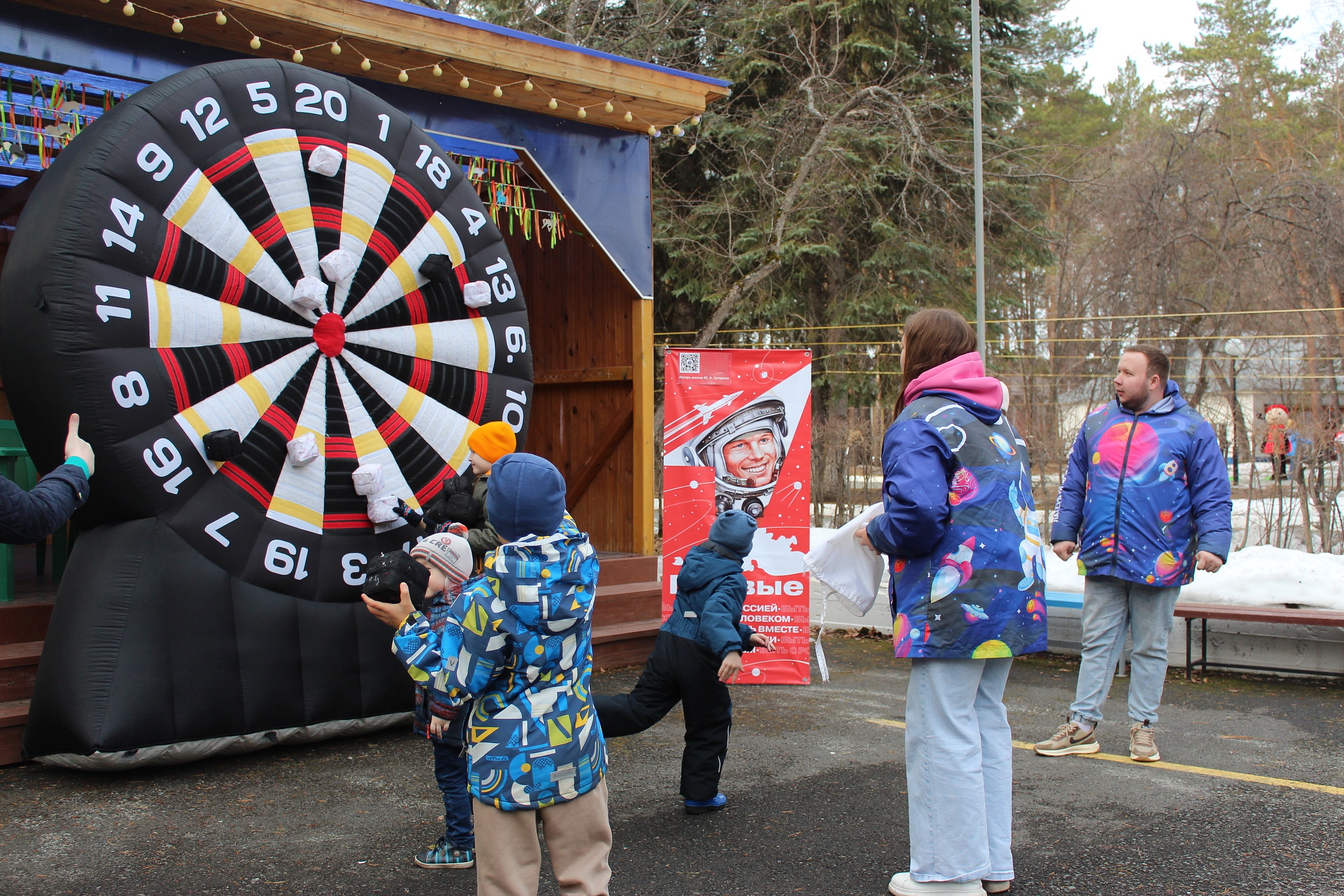 Фестиваль #ЛюдиКакЛюди 2 апреля 2025