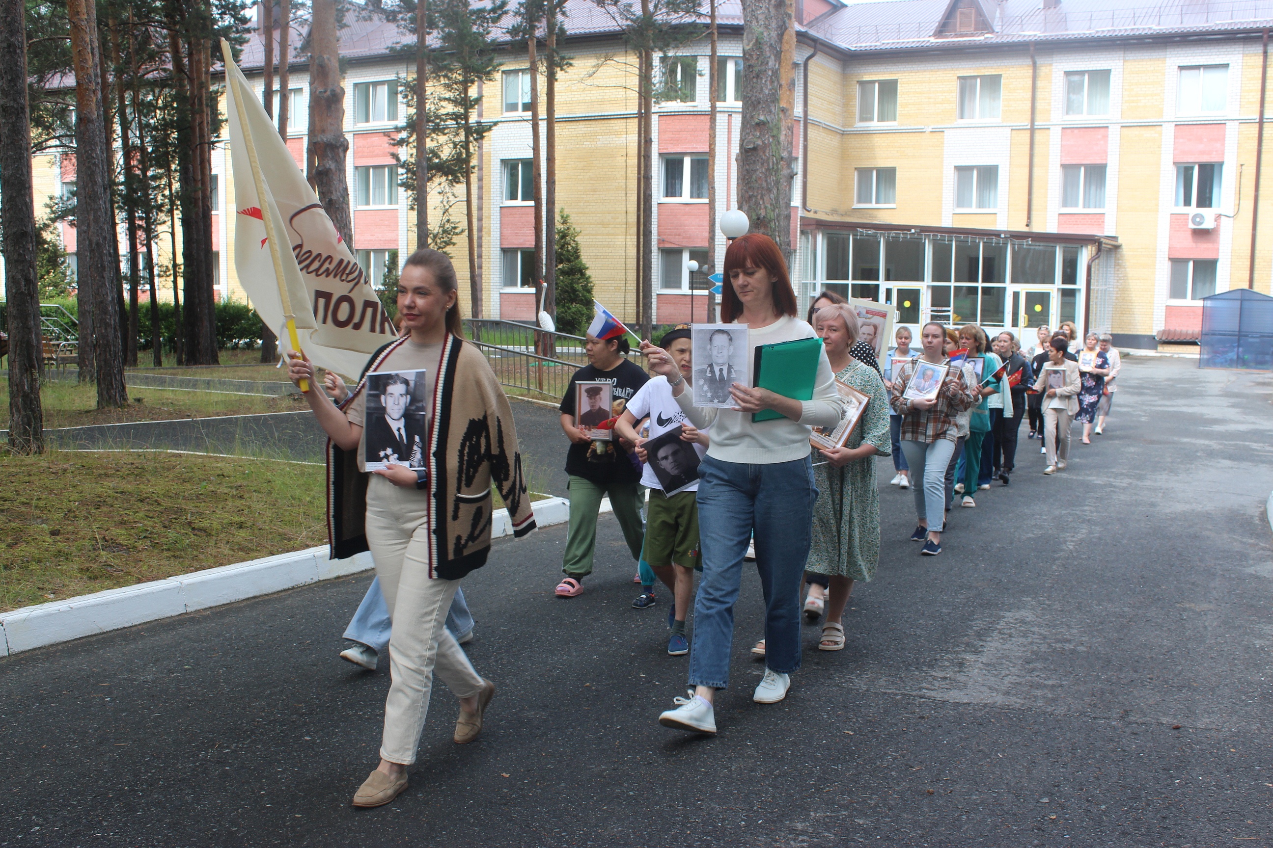 Бессмертный полк 22 июня 2025