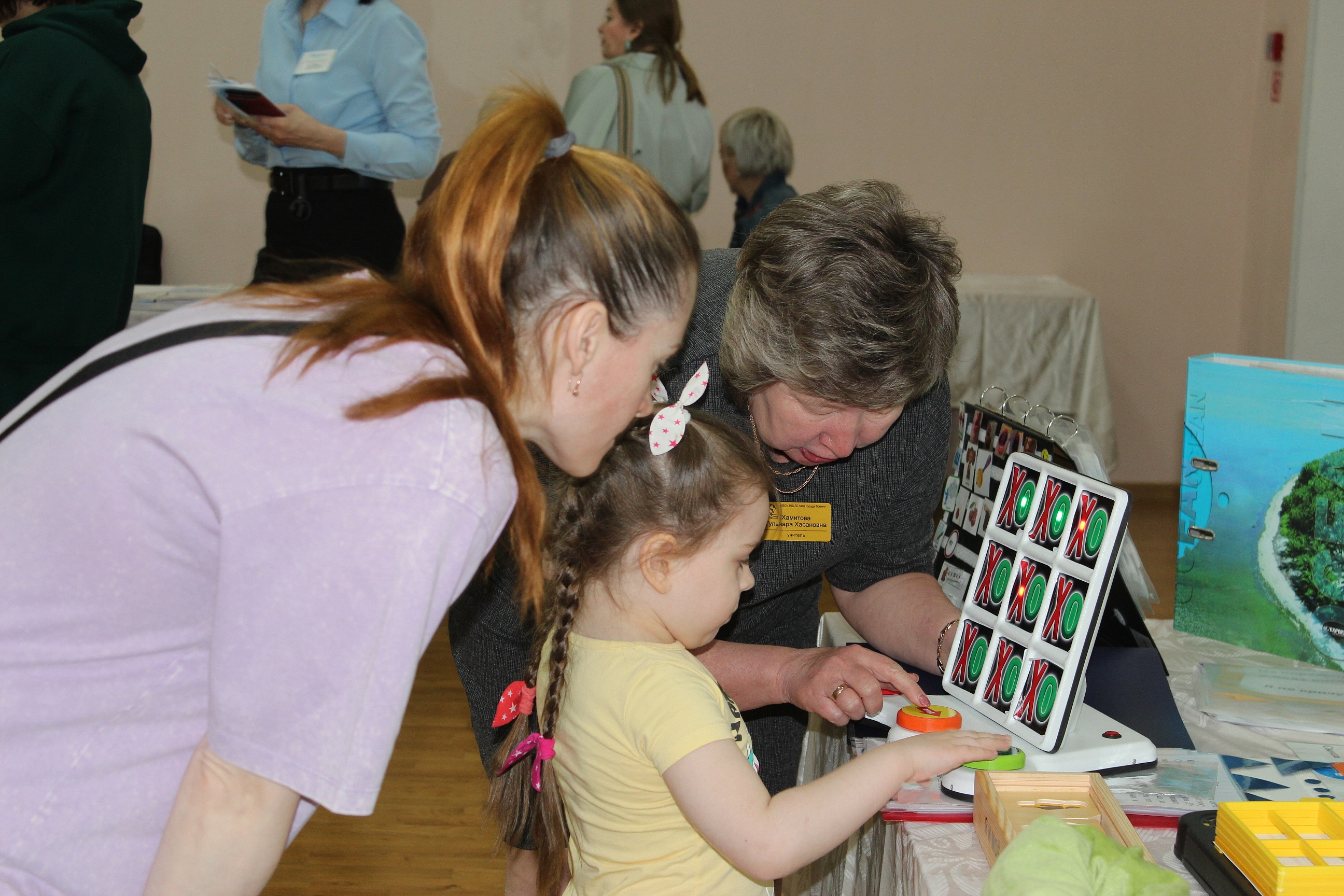 Фестиваль #ЛюдиКакЛюди 2 апреля 2025