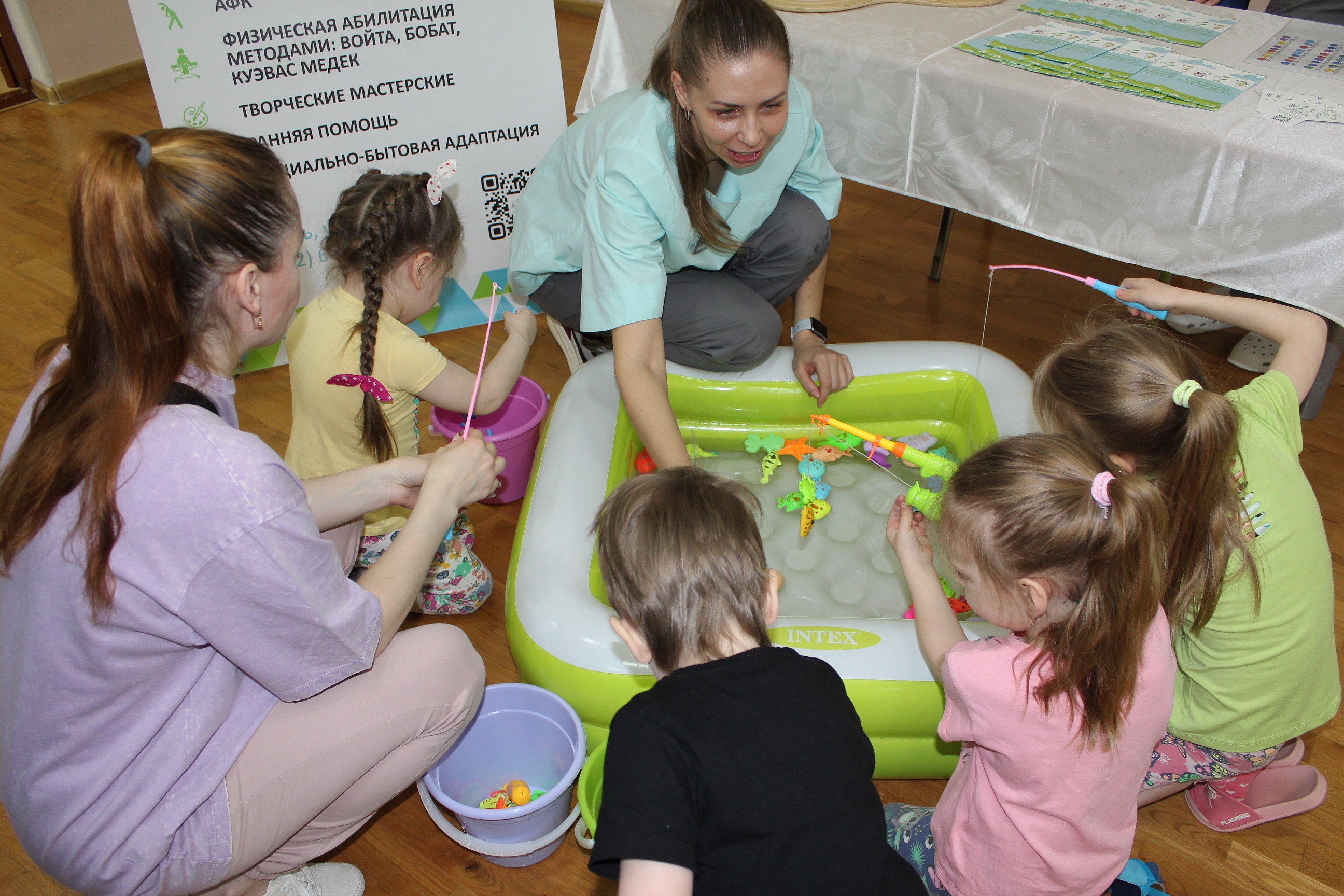 Фестиваль #ЛюдиКакЛюди 2 апреля 2025