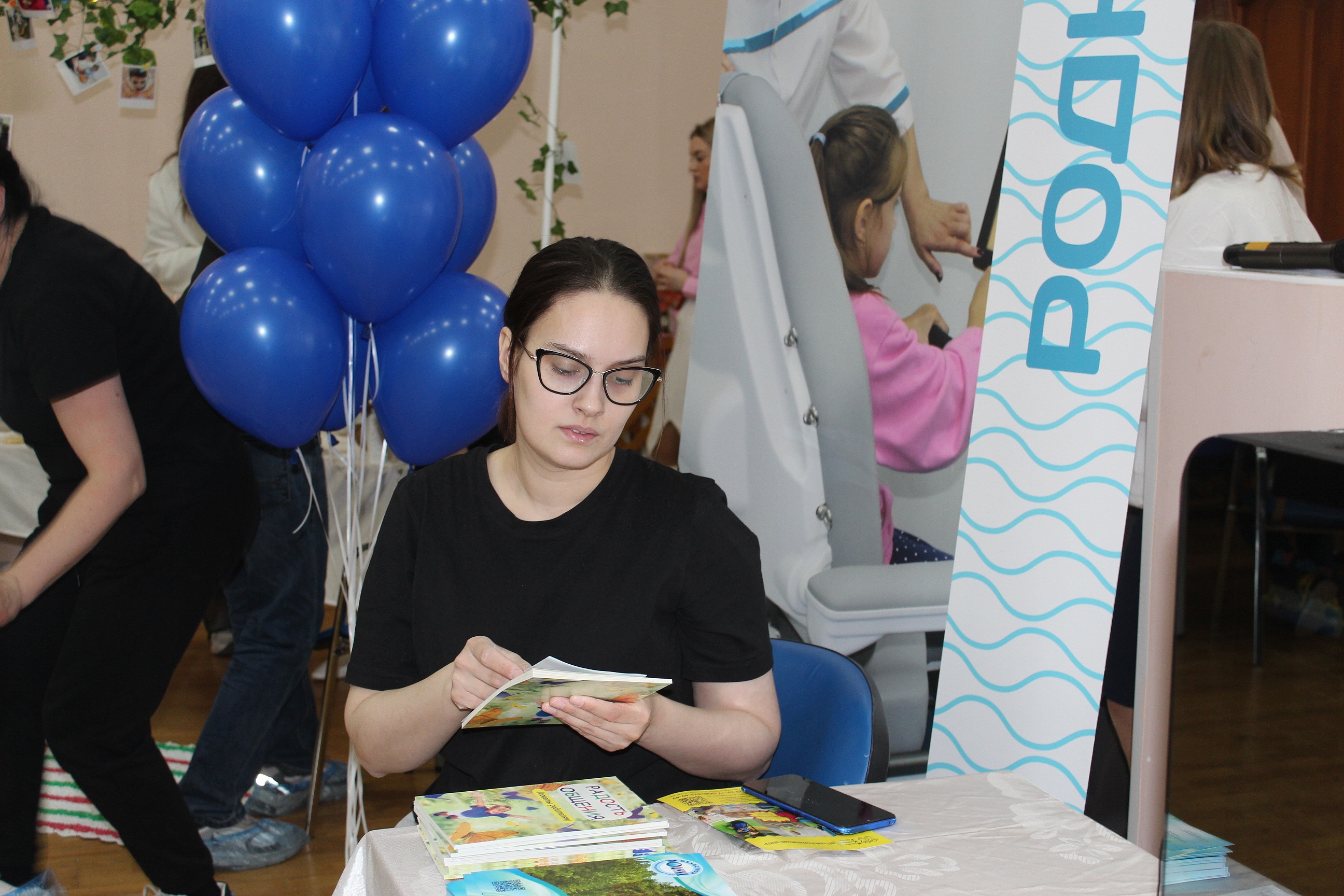 Фестиваль #ЛюдиКакЛюди 2 апреля 2025