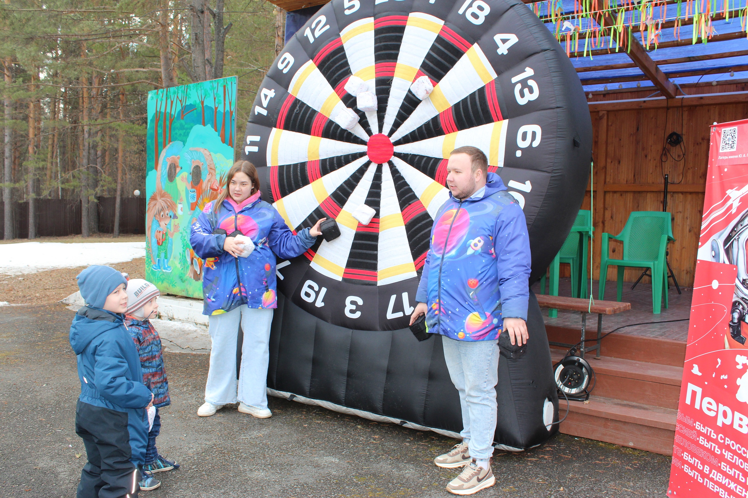 Фестиваль #ЛюдиКакЛюди 2 апреля 2025