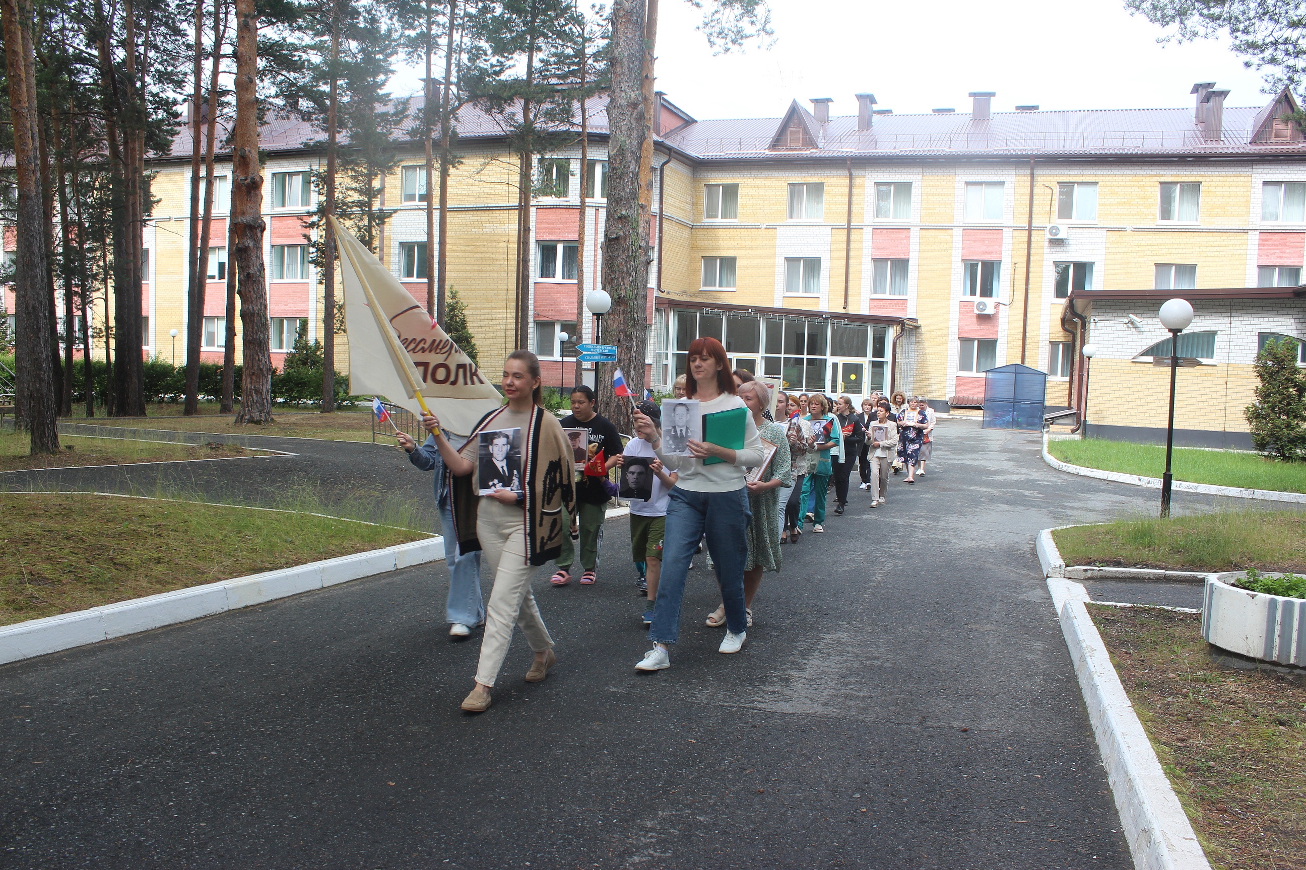 Бессмертный полк 22 июня 2025