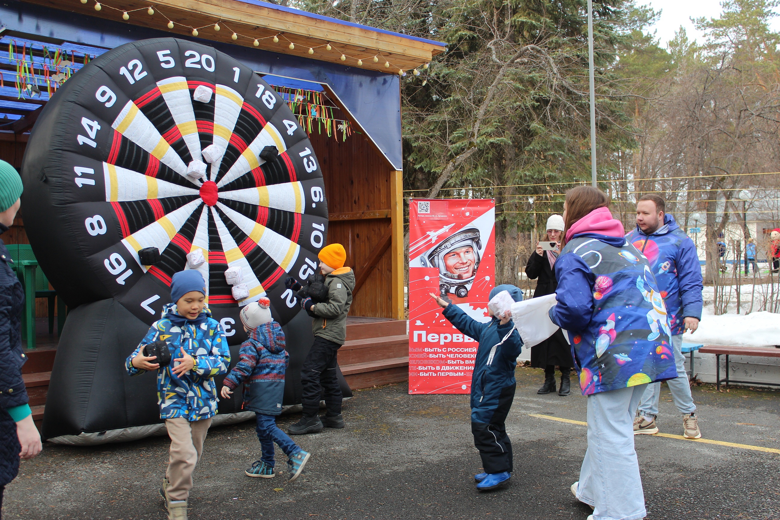 Фестиваль #ЛюдиКакЛюди 2 апреля 2025