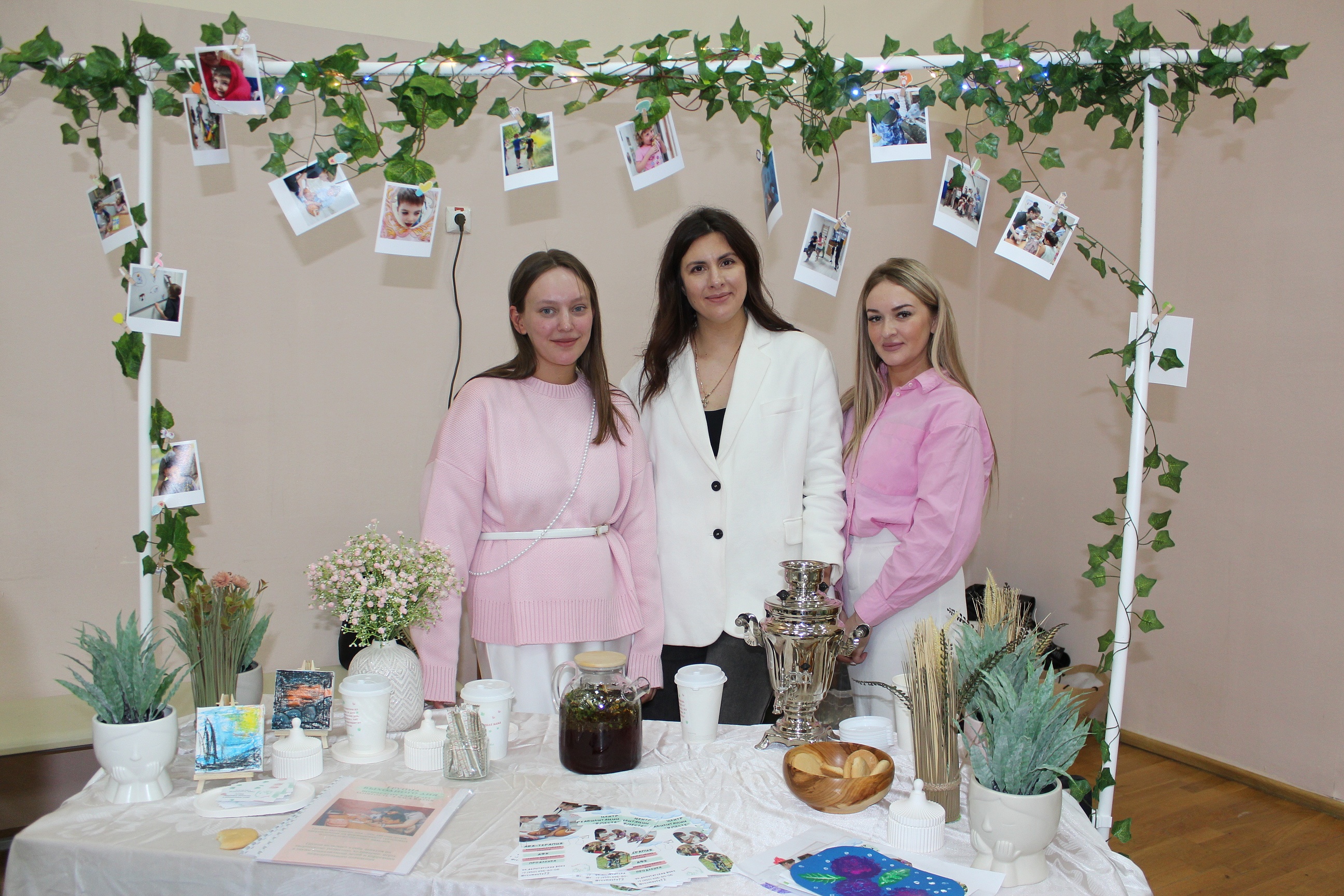 Фестиваль #ЛюдиКакЛюди 2 апреля 2025