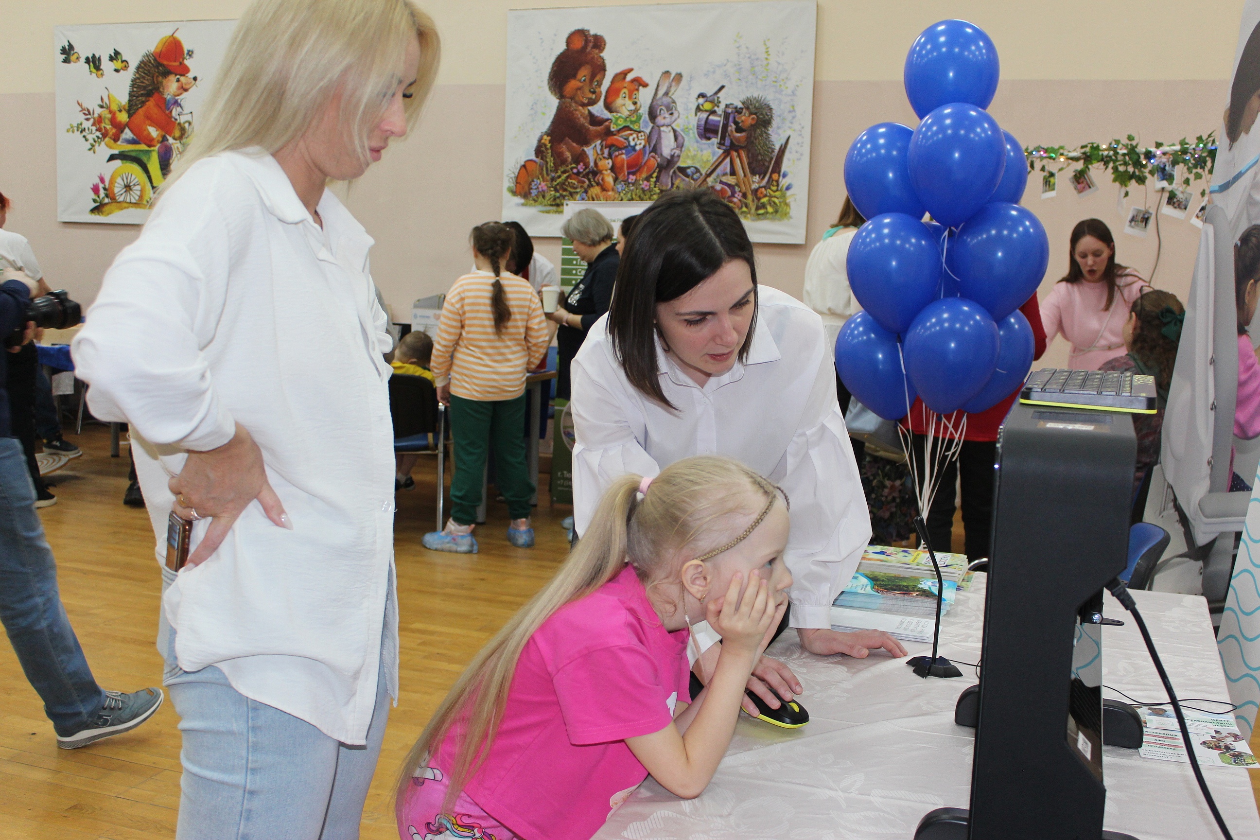 Фестиваль #ЛюдиКакЛюди 2 апреля 2025