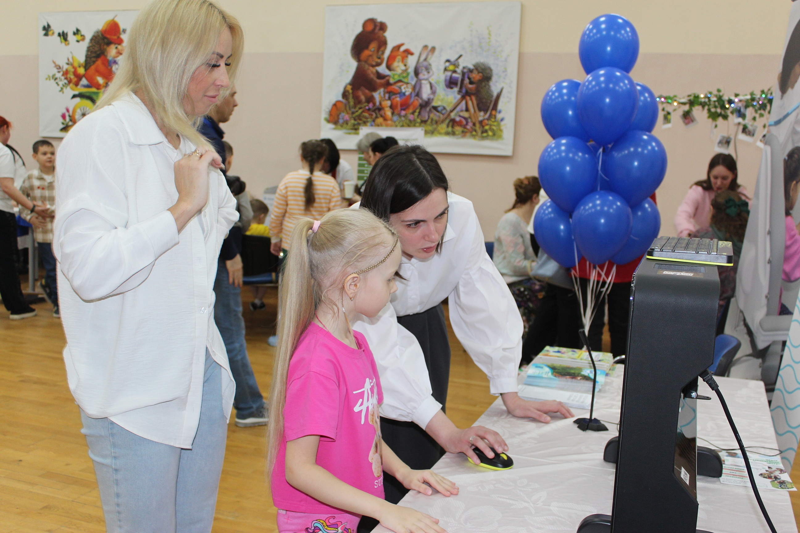 Фестиваль #ЛюдиКакЛюди 2 апреля 2025