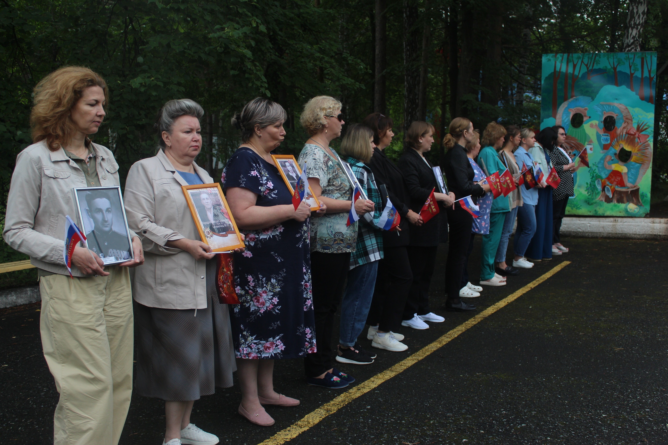 Бессмертный полк 22 июня 2025