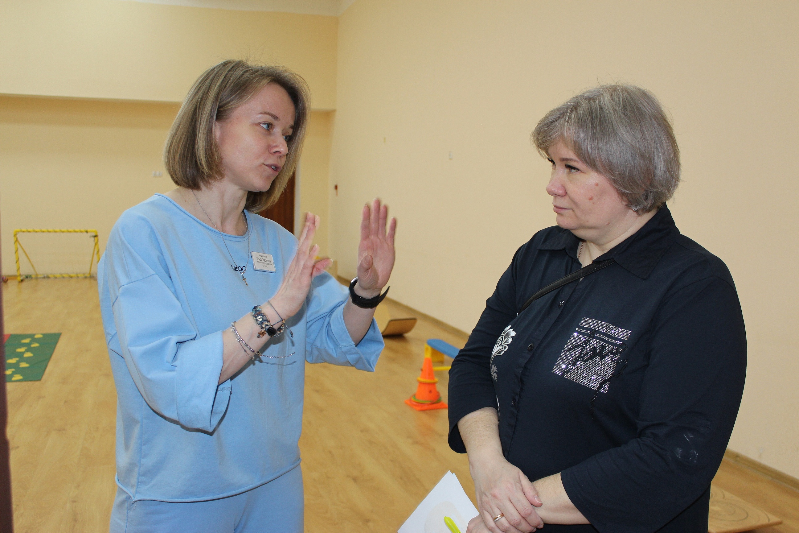 Фестиваль #ЛюдиКакЛюди 2 апреля 2025