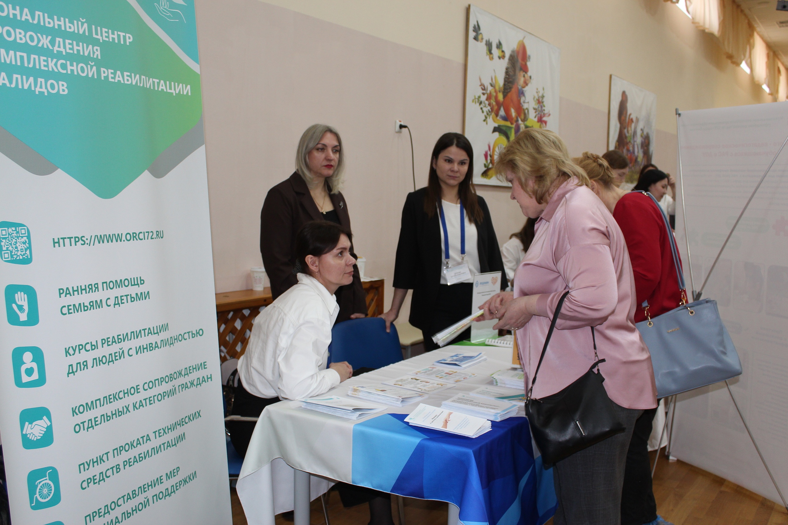 Фестиваль #ЛюдиКакЛюди 2 апреля 2025