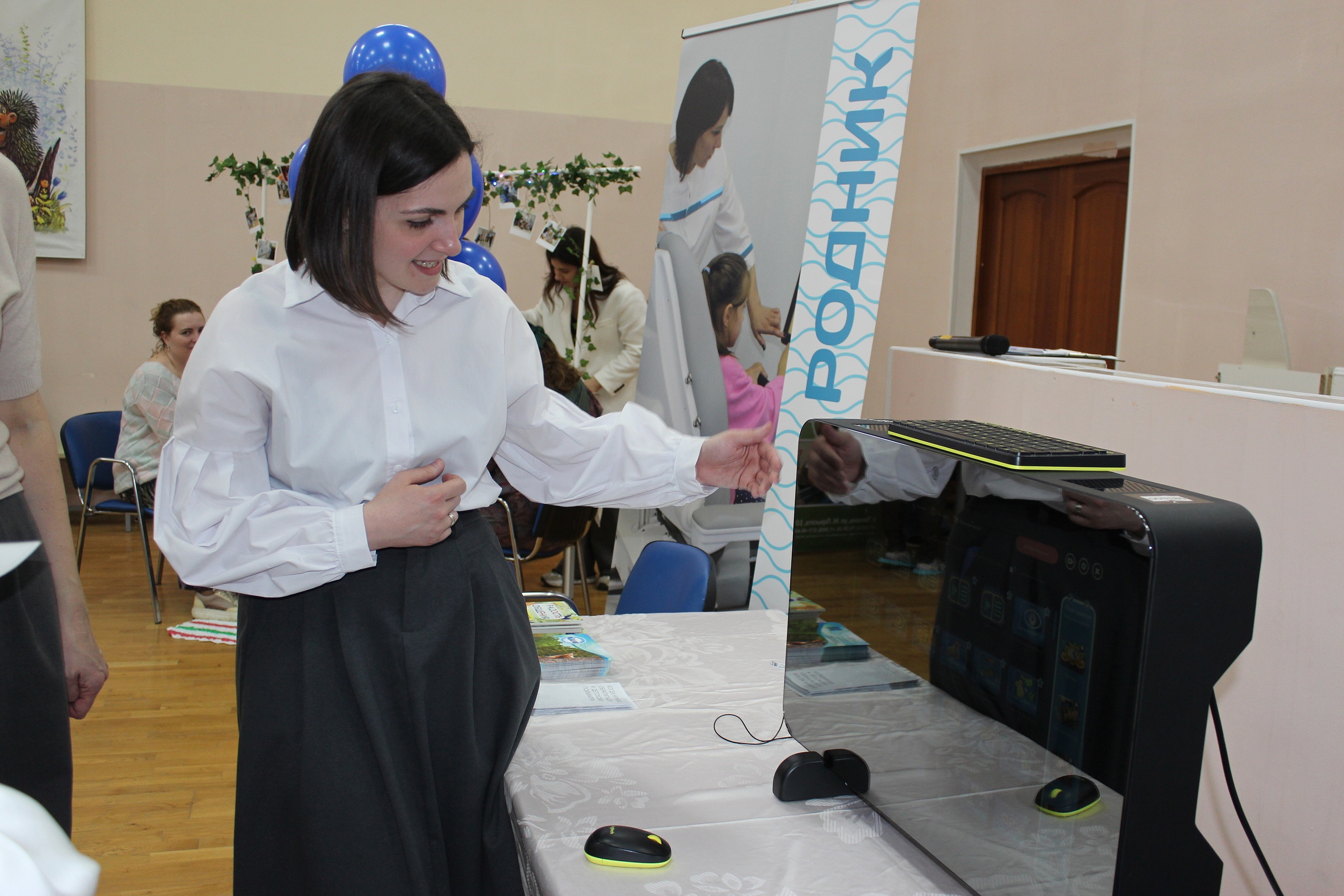 Фестиваль #ЛюдиКакЛюди 2 апреля 2025