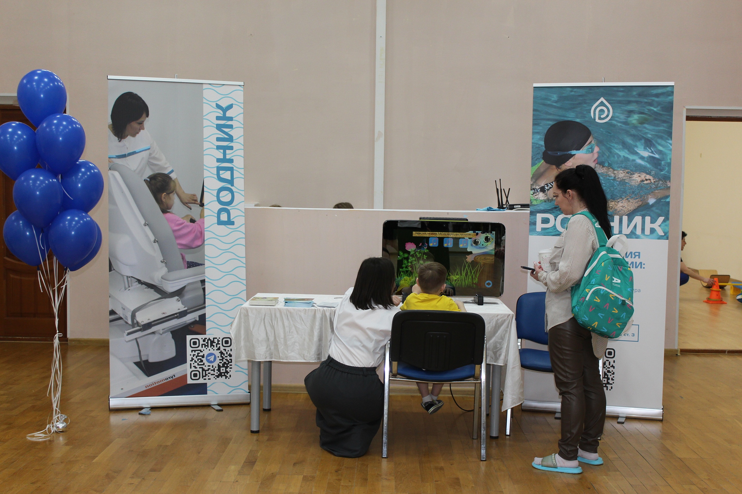 Фестиваль #ЛюдиКакЛюди 2 апреля 2025