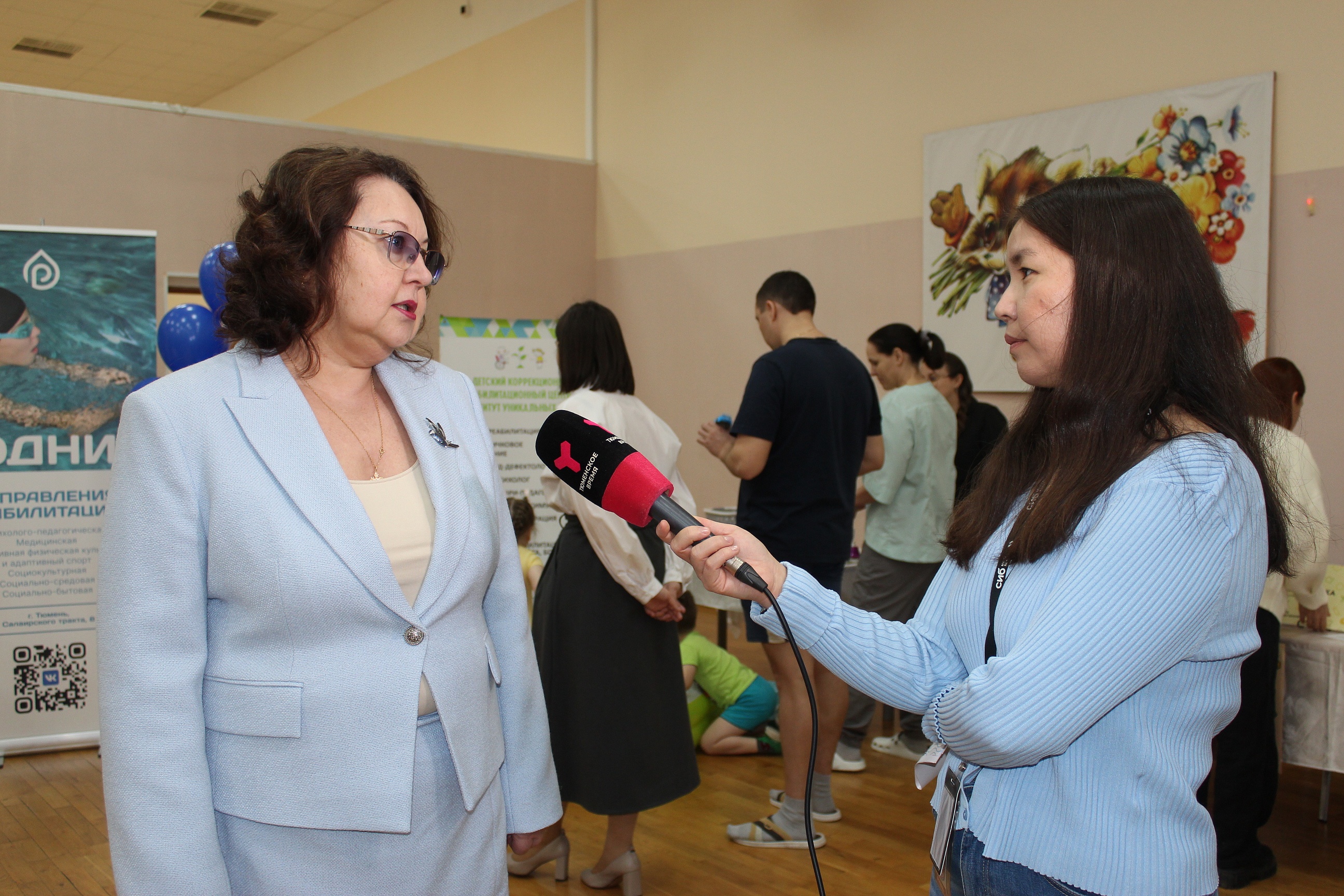 Фестиваль #ЛюдиКакЛюди 2 апреля 2025