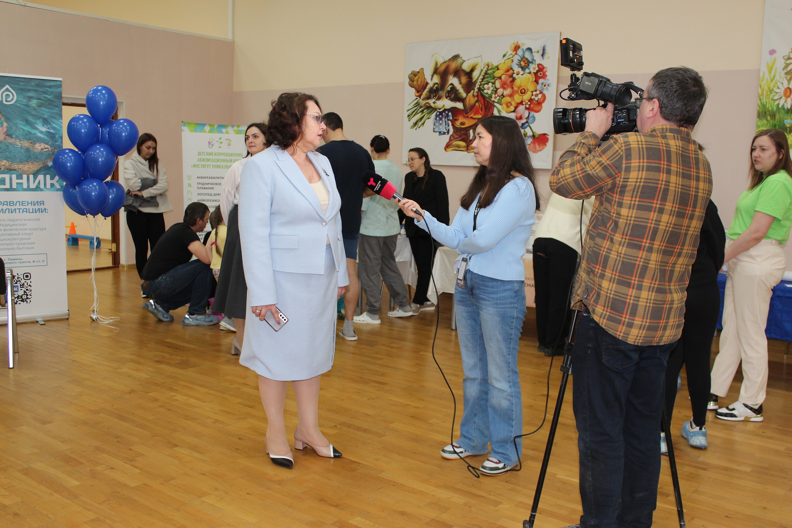 Фестиваль #ЛюдиКакЛюди 2 апреля 2025