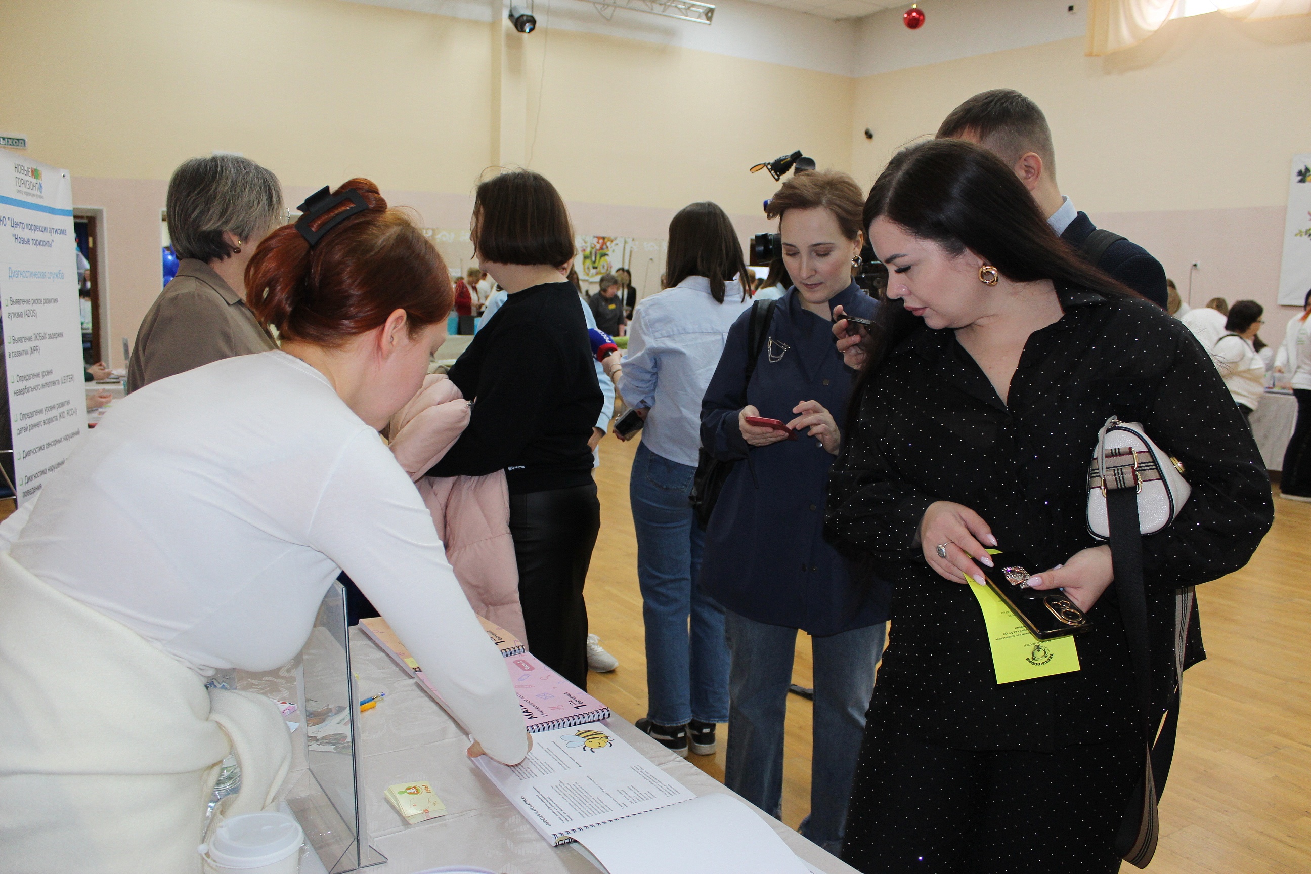 Фестиваль #ЛюдиКакЛюди 2 апреля 2025