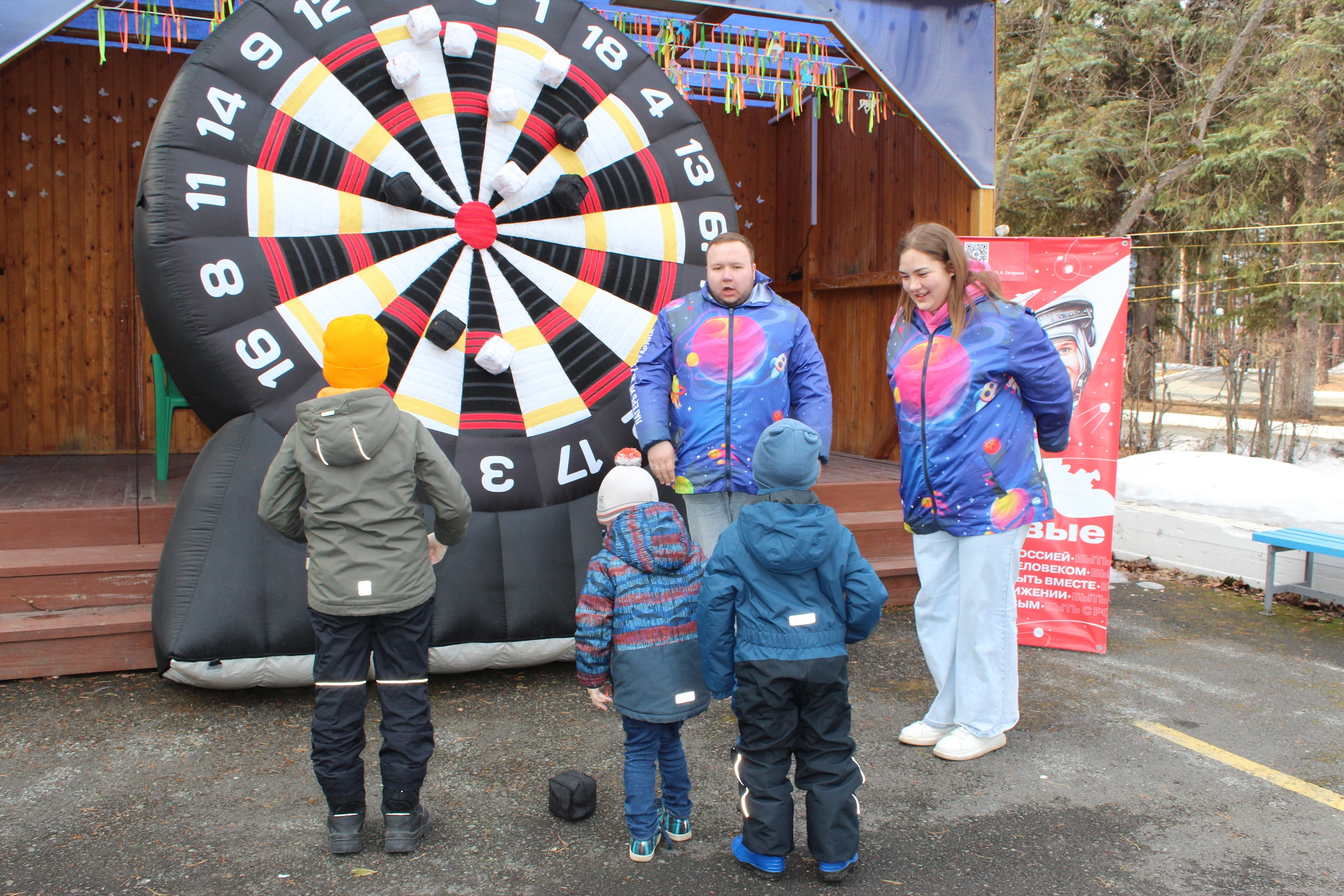 Фестиваль #ЛюдиКакЛюди 2 апреля 2025