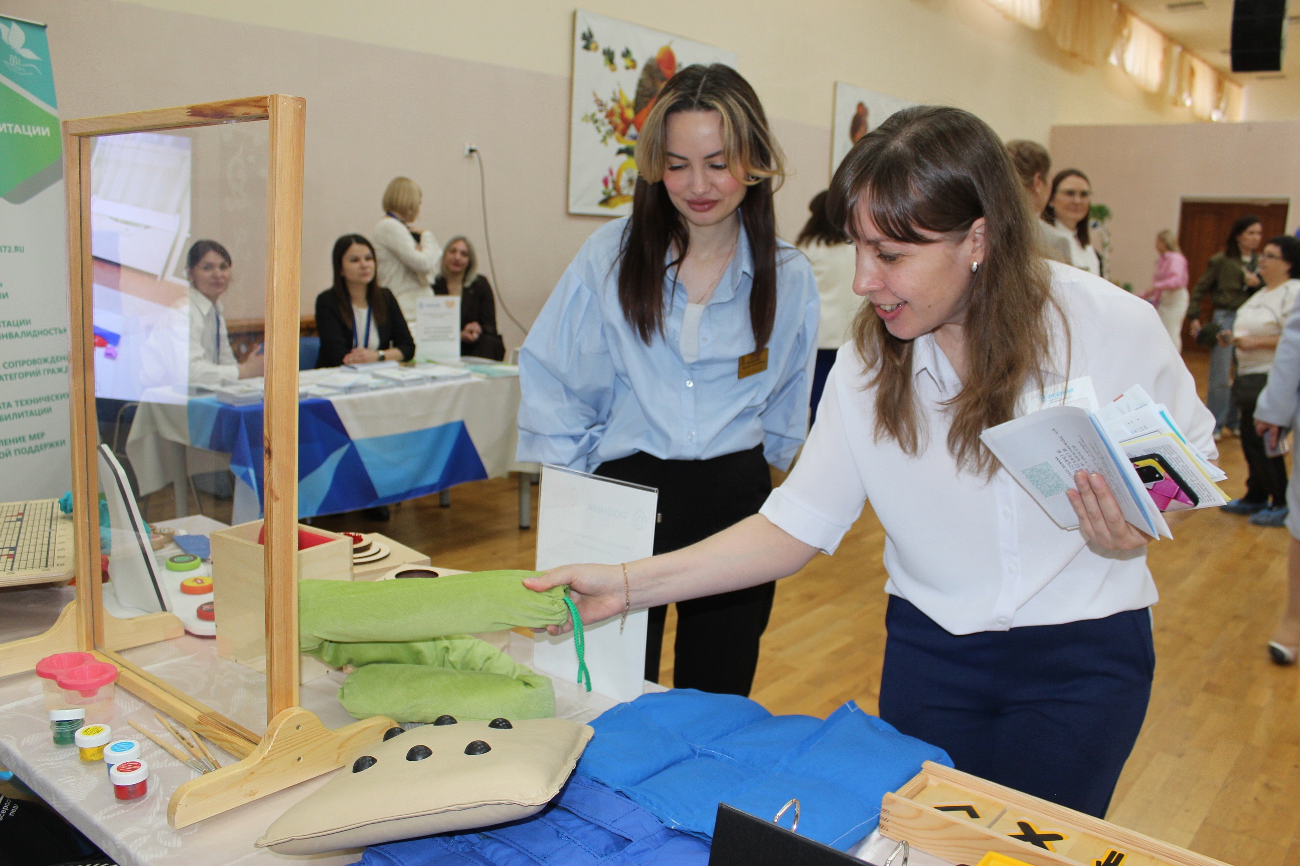 Фестиваль #ЛюдиКакЛюди 2 апреля 2025