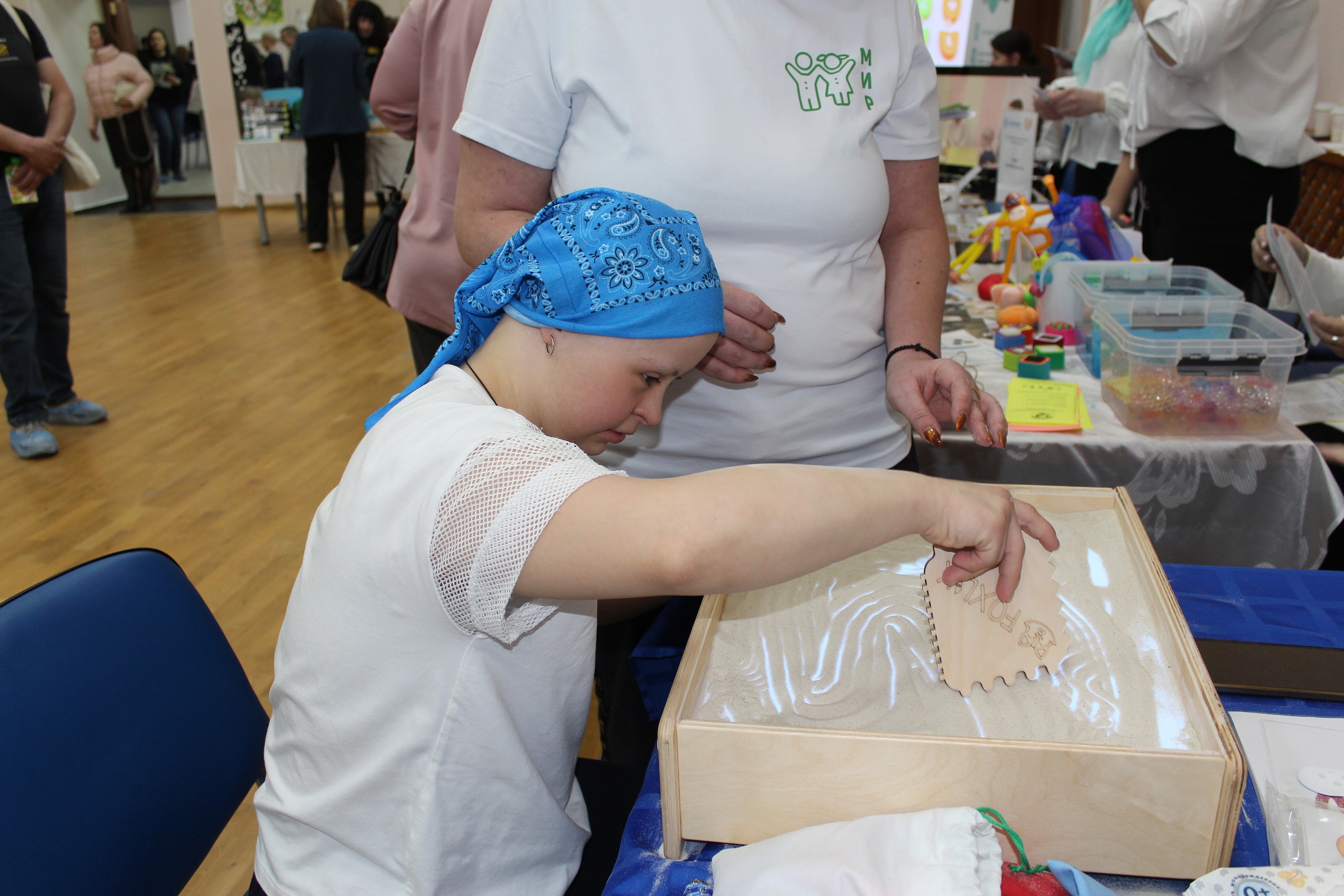 Фестиваль #ЛюдиКакЛюди 2 апреля 2025