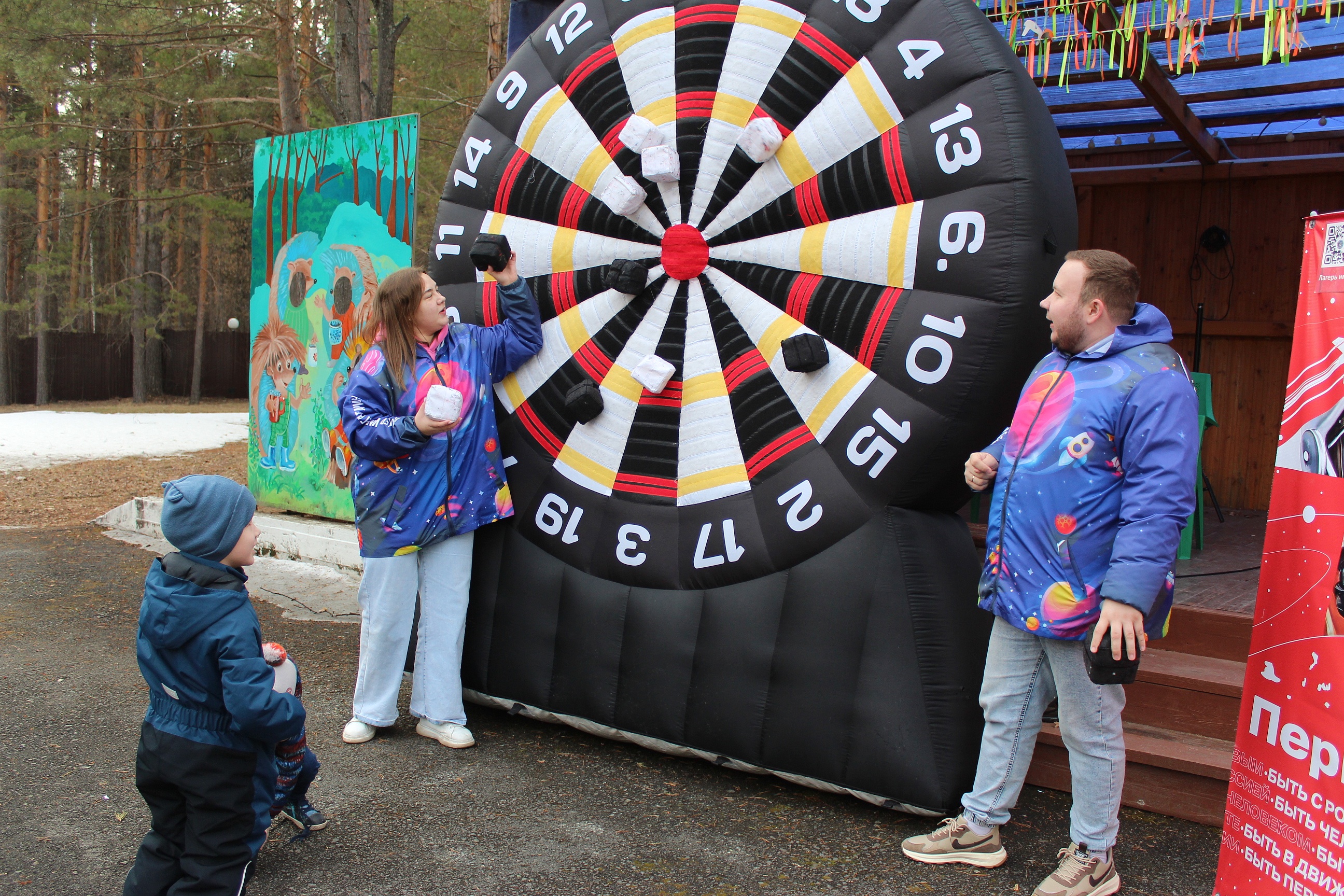 Фестиваль #ЛюдиКакЛюди 2 апреля 2025