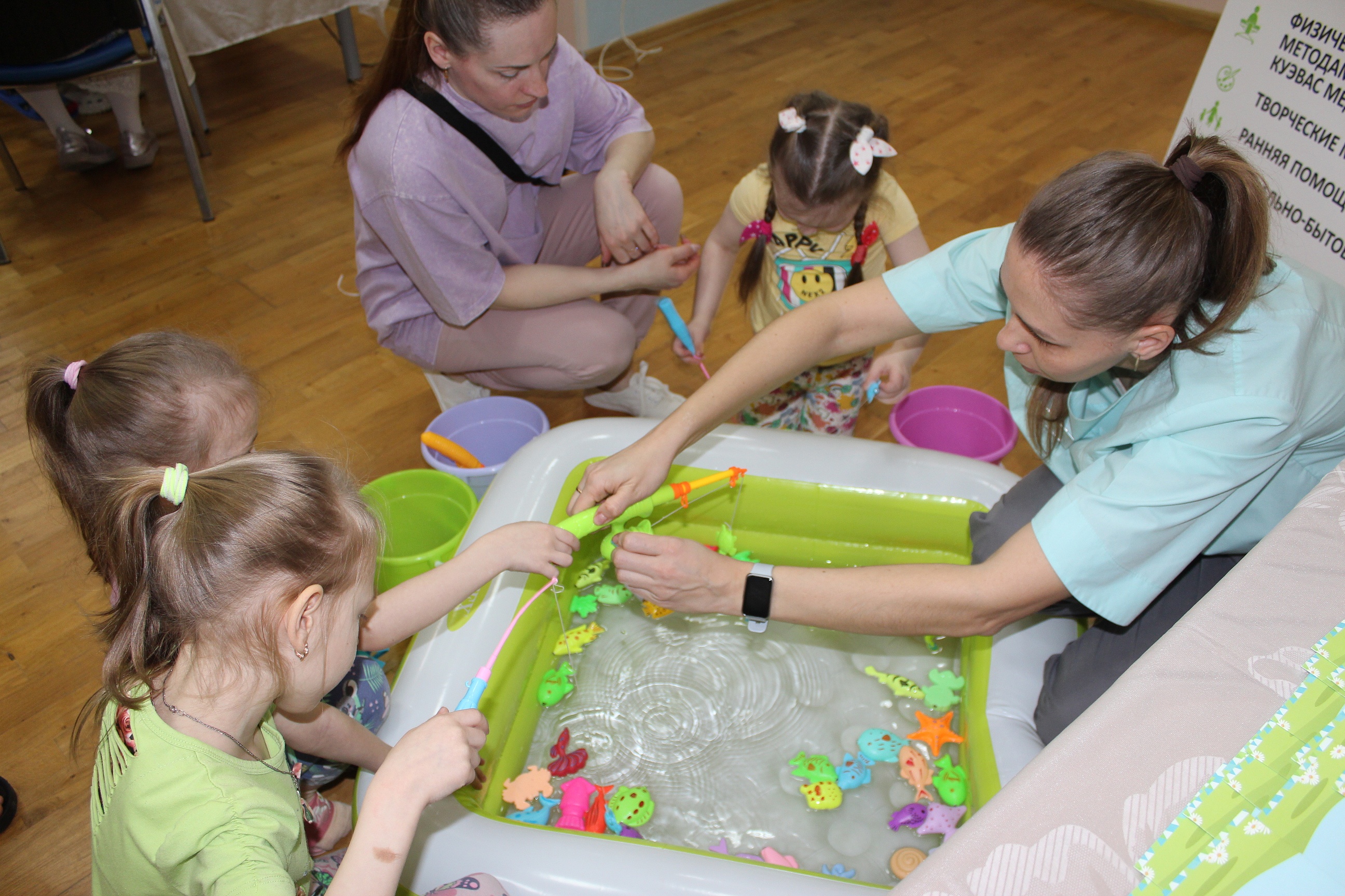 Фестиваль #ЛюдиКакЛюди 2 апреля 2025