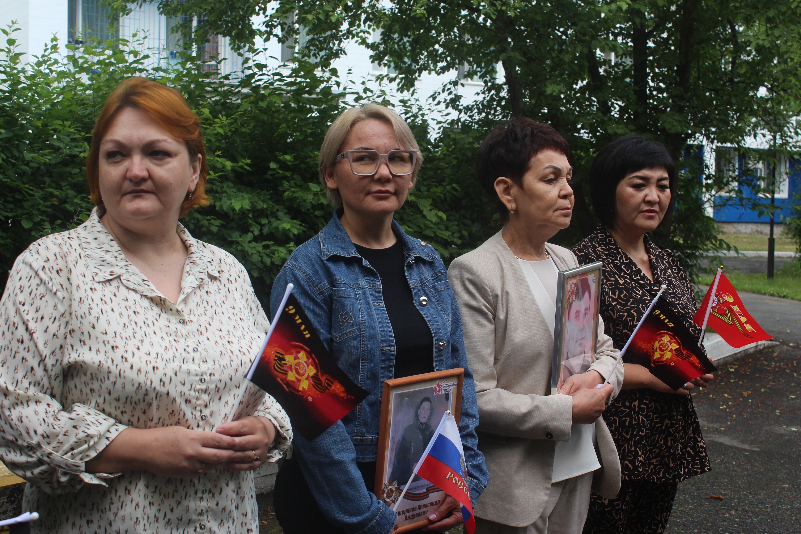 Бессмертный полк 22 июня 2025