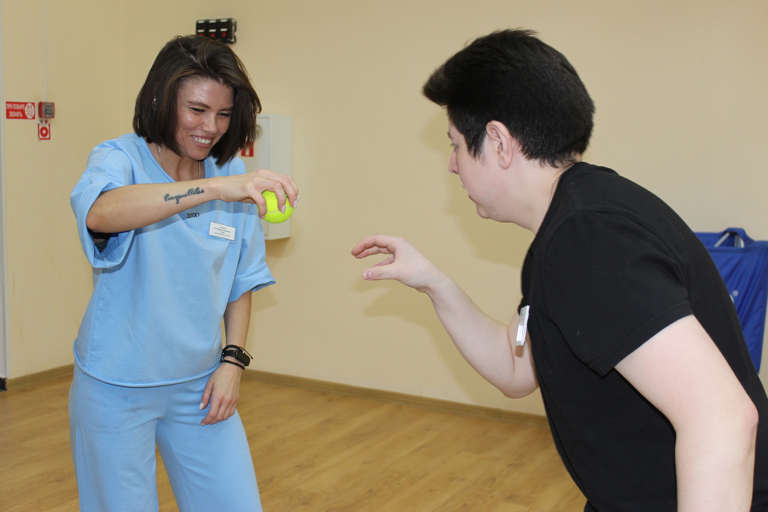 Фестиваль #ЛюдиКакЛюди 2 апреля 2025