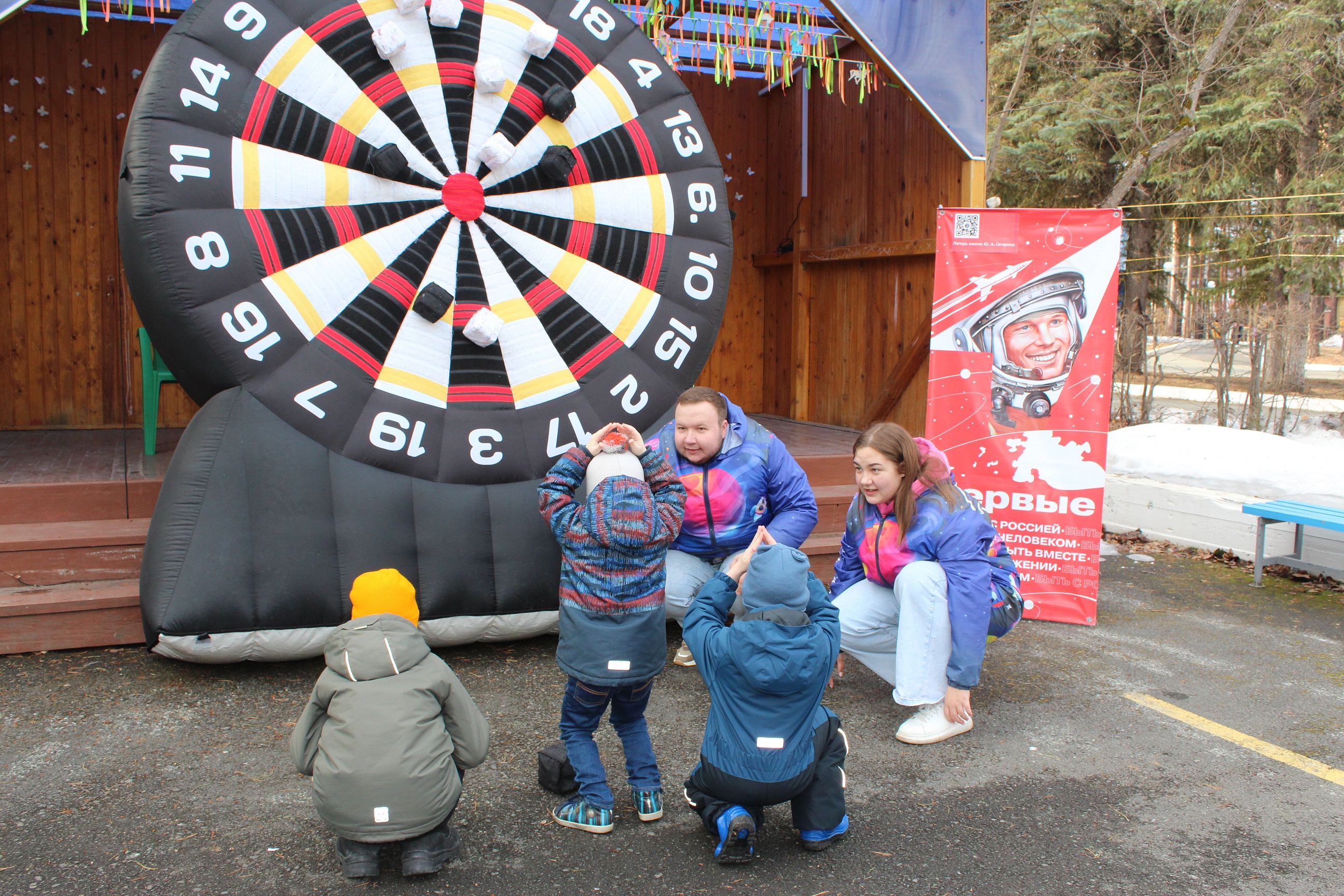 Фестиваль #ЛюдиКакЛюди 2 апреля 2025