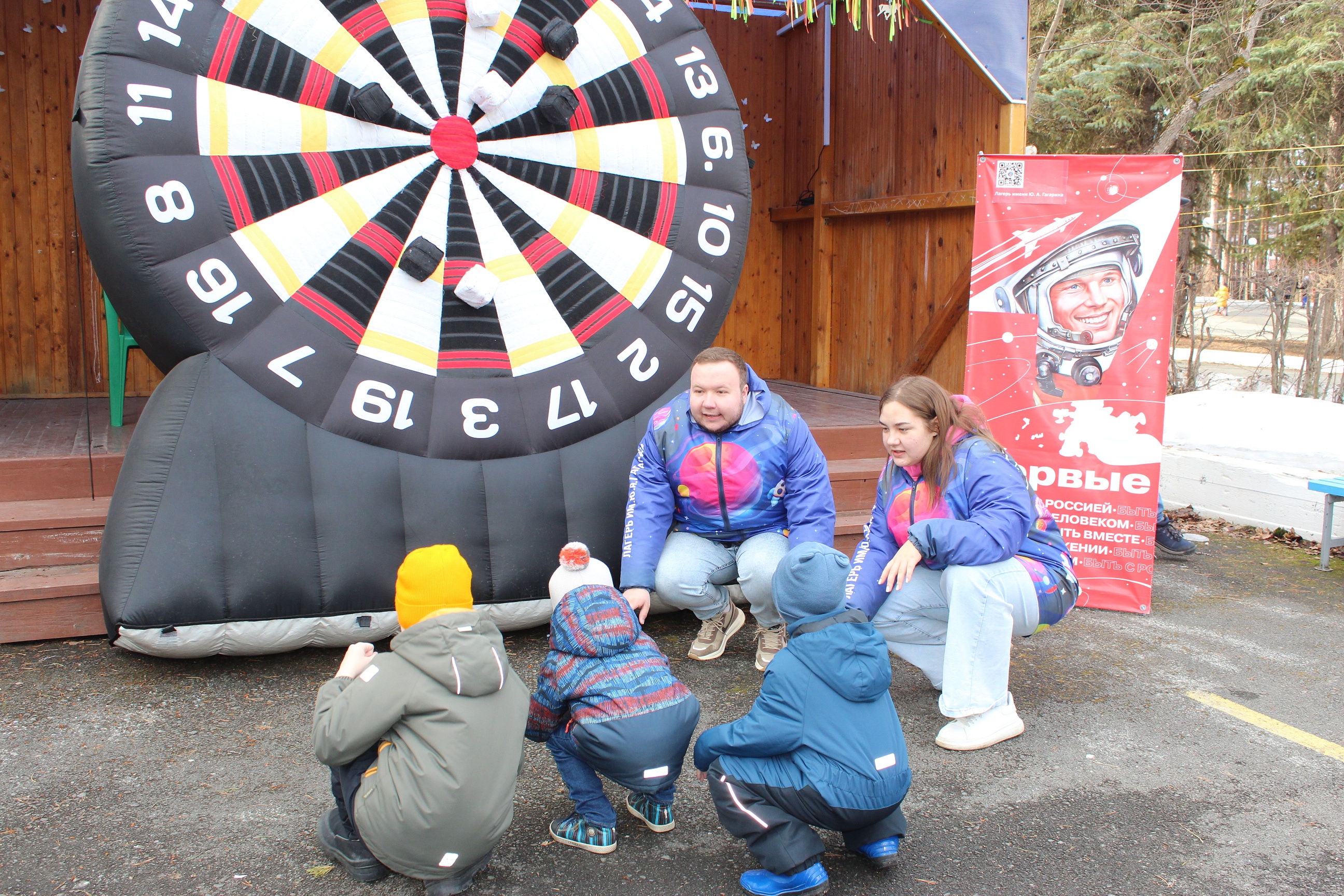 Фестиваль #ЛюдиКакЛюди 2 апреля 2025