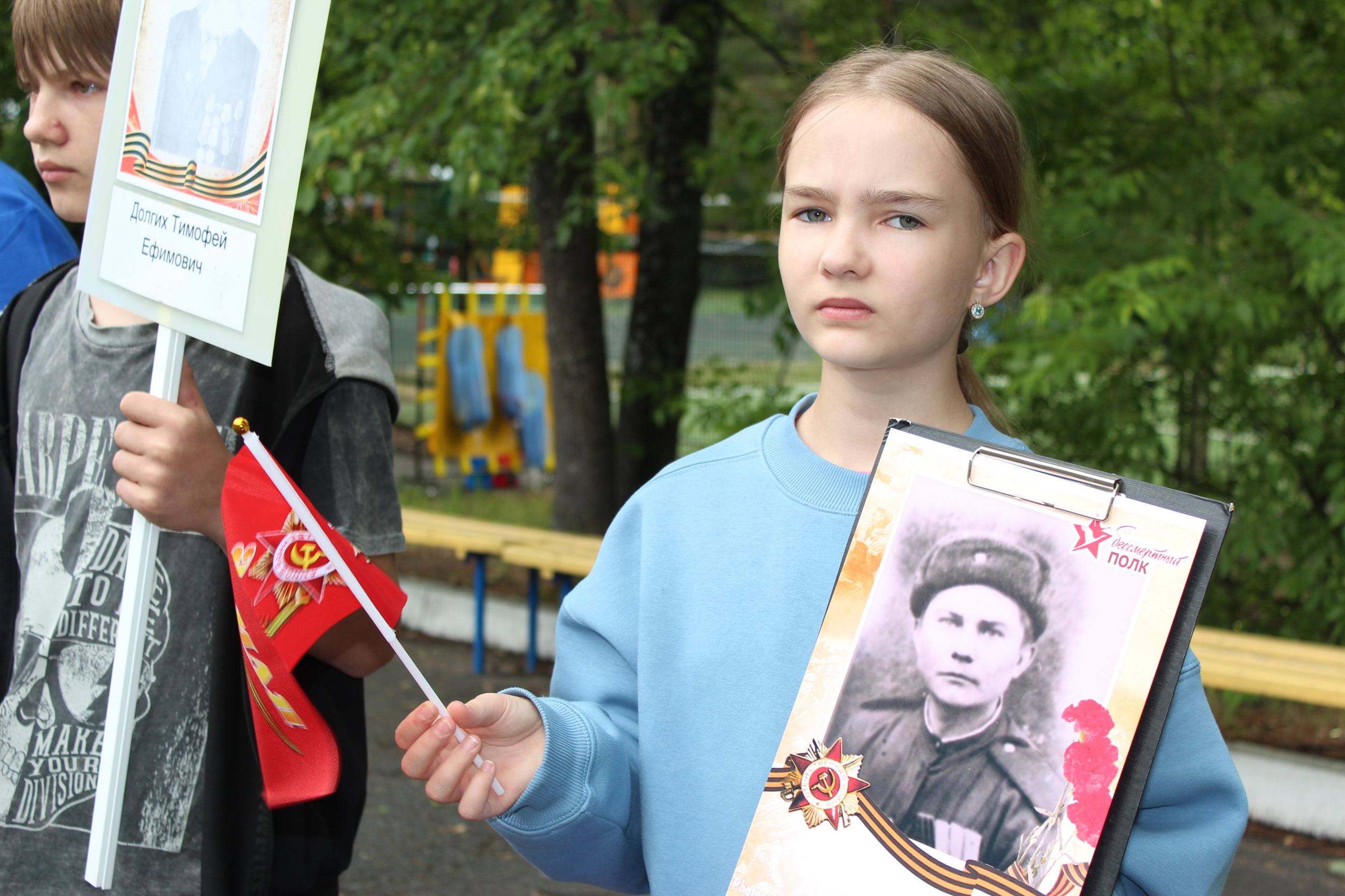 идти в бессмертном полку